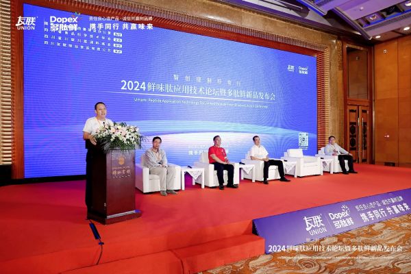 新澳精準資料免費提供，盡在濠江論壇——探索精準信息的門戶，濠江論壇，新澳精準資料免費分享，探索精準信息的門戶