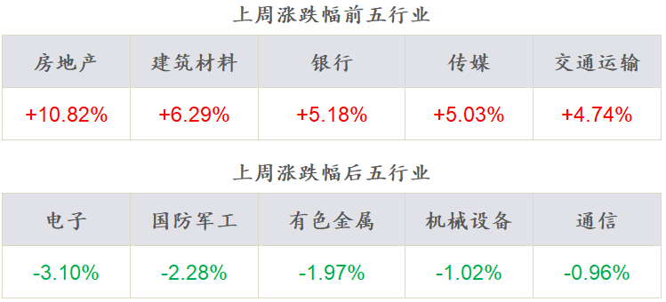 探索新澳歷史開獎記錄，第69期的精彩瞬間（2024年），探索新澳歷史開獎記錄第69期精彩瞬間（2024年回顧）