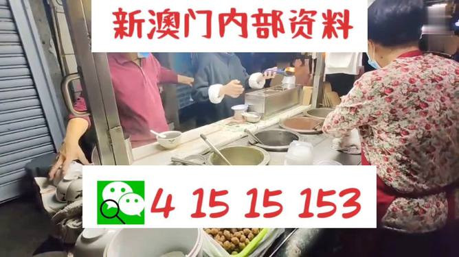 新澳門(mén)今晚精準(zhǔn)一肖預(yù)測(cè)——揭秘生肖運(yùn)勢(shì)的秘密，澳門(mén)今晚生肖預(yù)測(cè)揭秘，精準(zhǔn)一肖運(yùn)勢(shì)大揭秘