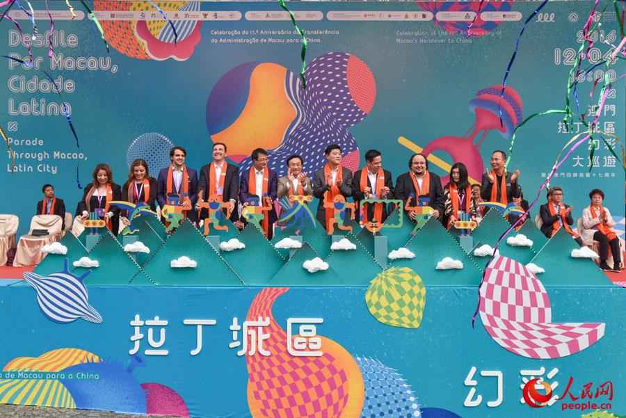 揭秘澳門六開彩今晚免費開獎結(jié)果一網(wǎng)打盡！，澳門六開彩今晚開獎結(jié)果大揭秘，免費開獎結(jié)果一網(wǎng)打盡！