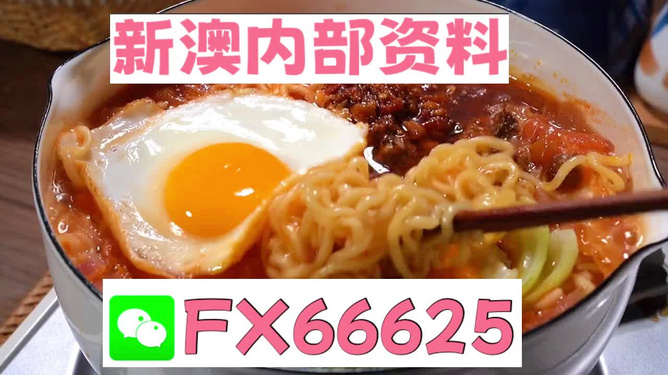 新澳全年免費資料大全——你所需要的一切都在這里，新澳全年免費資料大全，一站式獲取所需信息