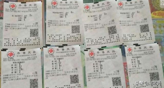 今晚澳門(mén)開(kāi)碼預(yù)測(cè)與解讀彩票背后的秘密，澳門(mén)彩票開(kāi)碼預(yù)測(cè)與背后秘密解讀