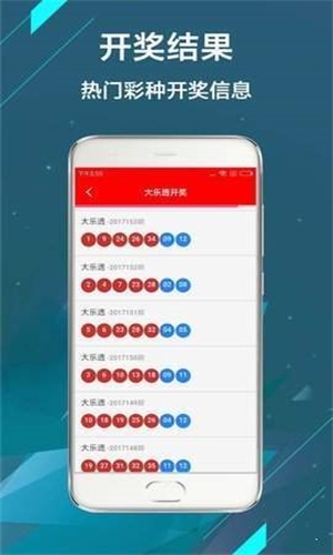 全網(wǎng)最熱門，澳門現(xiàn)場(chǎng)開獎(jiǎng)直播123實(shí)時(shí)更新，全網(wǎng)熱門，澳門現(xiàn)場(chǎng)開獎(jiǎng)直播123實(shí)時(shí)更新實(shí)錄