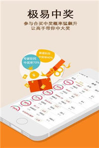 探索49圖庫，資料中心的無限可能，探索49圖庫資料中心的無限潛力
