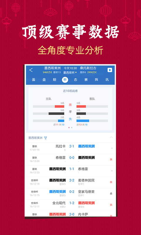 如何快速查澳門六開彩開獎(jiǎng)結(jié)果，全面解析與實(shí)用指南，澳門六開彩開獎(jiǎng)結(jié)果快速查詢指南，全面解析與實(shí)用指南