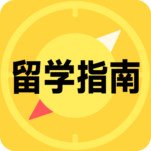 免費(fèi)資料大全正版免費(fèi)資料大全，一站式資源獲取指南，正版免費(fèi)資料大全，一站式資源獲取指南