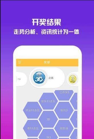 澳門一碼一肖預(yù)測(cè)，揭秘真相與應(yīng)對(duì)之道，澳門一碼一肖預(yù)測(cè)揭秘與應(yīng)對(duì)策略