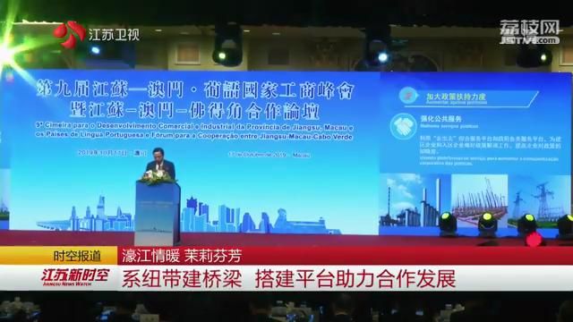 新澳精準資料免費提供——探索濠江論壇的魅力，濠江論壇揭秘，新澳精準資料免費分享的魅力探索