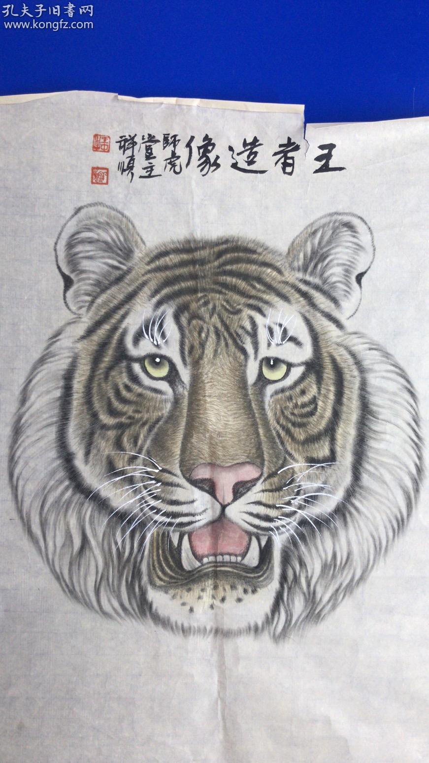 新聞咨詢 第226頁(yè)