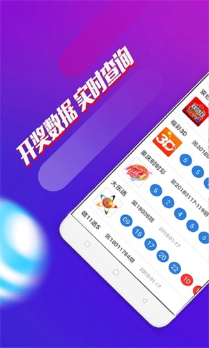 澳門四肖八碼資料期期準(zhǔn)，揭秘精準(zhǔn)預(yù)測(cè)的秘密，澳門四肖八碼精準(zhǔn)預(yù)測(cè)揭秘，期期準(zhǔn)確的四肖八碼資料大揭秘