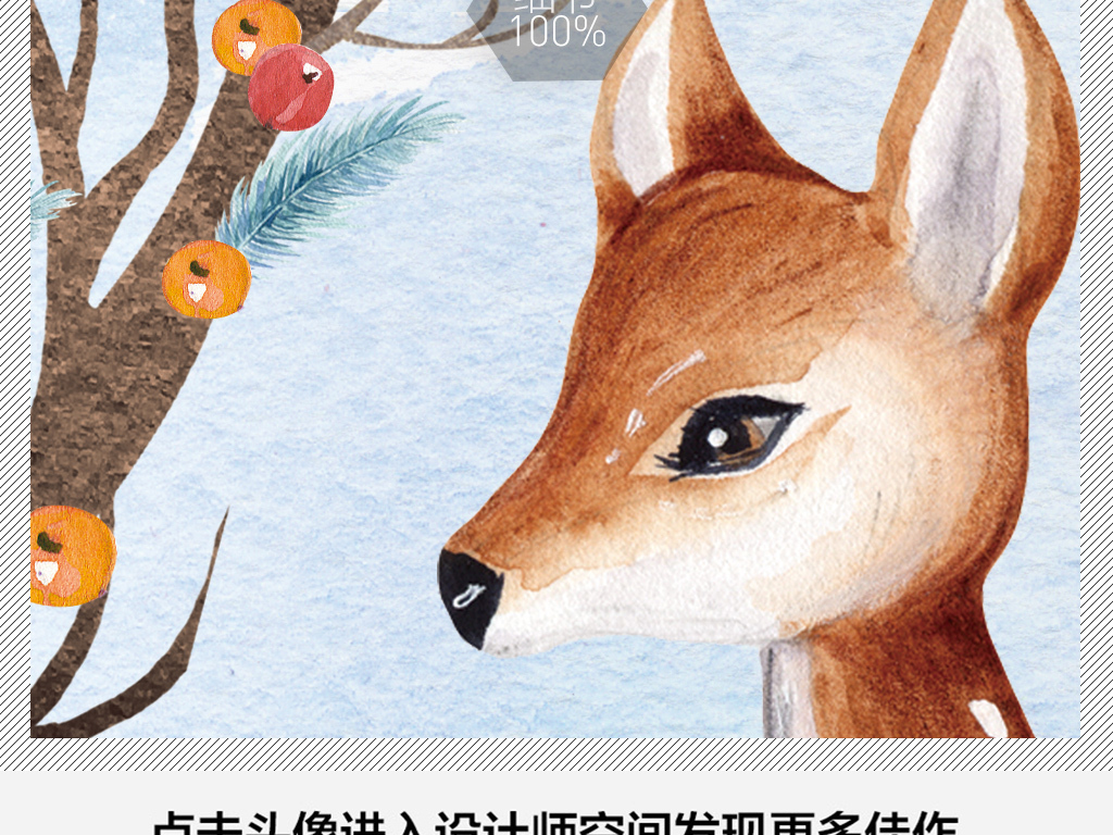 王中王四不象一肖平特圖，深度解析與SEO優(yōu)化策略，王中王四不象一肖平特圖，深度解析及SEO優(yōu)化策略探討
