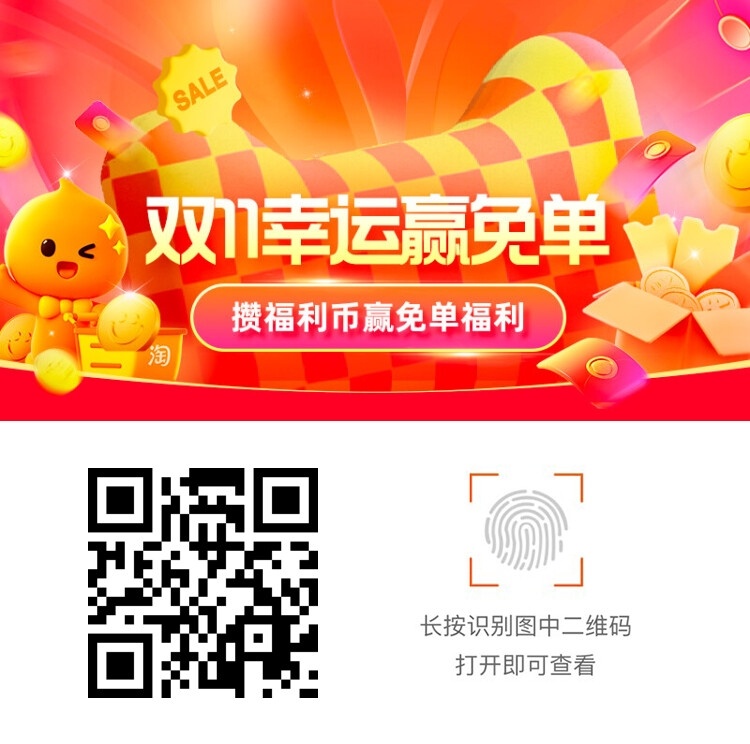 一肖二碼默認(rèn)，探索背后的秘密與策略，一肖二碼背后的秘密與策略探索