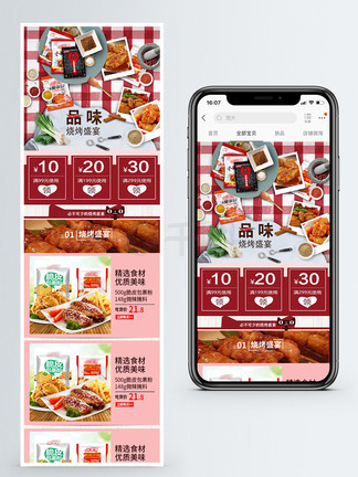 新奧天天免費(fèi)資料大全——探索與發(fā)現(xiàn)的無盡寶庫，新奧天天免費(fèi)資料大全，探索與發(fā)現(xiàn)的寶藏之門