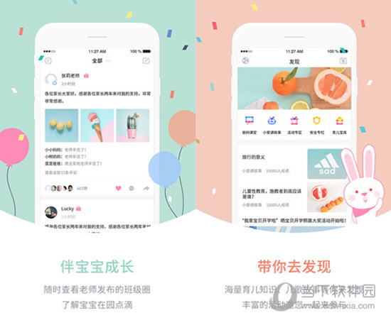 新澳門彩走勢圖今天最新，掌握最新動態(tài)，揭秘彩票奧秘，揭秘最新澳門彩走勢圖，掌握今日彩票動態(tài)