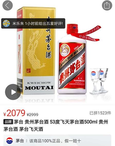 揭秘王中王欲錢詩背后的奧秘，猜測生肖grti的線索解析，揭秘王中王欲錢詩背后的奧秘，生肖線索解析與猜測