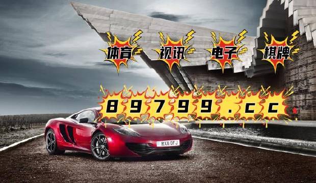 澳門4949最快開獎(jiǎng)結(jié)果與熱播電視劇的結(jié)合，探索與賞析，澳門開獎(jiǎng)結(jié)果與熱播電視劇結(jié)合，探索與賞析