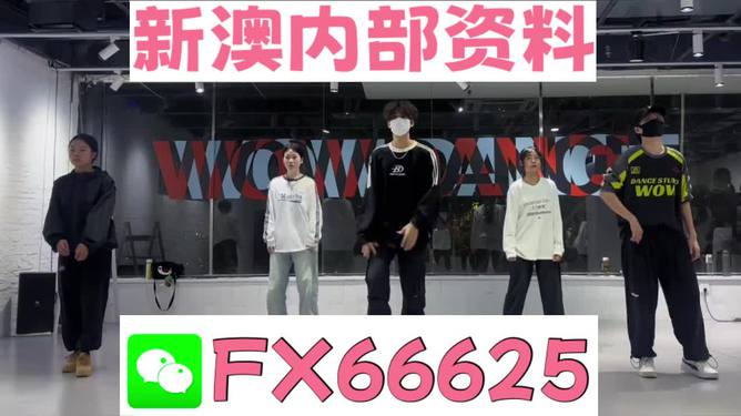 澳門精準(zhǔn)絕技，揭秘免費(fèi)4949預(yù)測(cè)秘籍，澳門精準(zhǔn)絕技揭秘，免費(fèi)預(yù)測(cè)秘籍4949