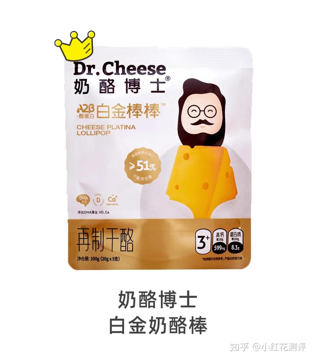 王中王一肖最準中特選料，揭秘精準預(yù)測的秘密，揭秘王中王一肖精準預(yù)測特選料，揭秘精準預(yù)測的秘密
