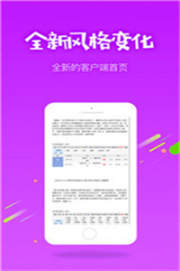 香港免費公開資料大全——探索無盡的資源寶庫，香港免費公開資料大全，資源寶庫探索指南