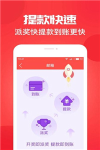 澳門金六福開(kāi)獎(jiǎng)結(jié)果，探索彩票開(kāi)獎(jiǎng)的奧秘與實(shí)時(shí)結(jié)果解析，澳門金六福開(kāi)獎(jiǎng)結(jié)果實(shí)時(shí)解析與彩票奧秘探索