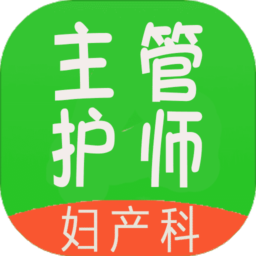 管家婆軟件正版資料，探索未來的管家婆2025版本，管家婆軟件正版資料揭秘，探索未來的管家婆2025版本