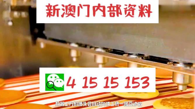 揭秘13769ocm王中王精準(zhǔn)預(yù)測一肖的神秘面紗，揭秘，王中王精準(zhǔn)預(yù)測生肖的神秘面紗