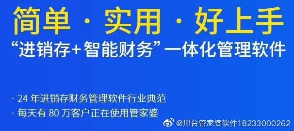 精準管家婆鳳凰網(wǎng)，探索77777與88888的神秘聯(lián)系，精準管家婆鳳凰網(wǎng)揭秘，探索數(shù)字77777與88888的神秘關(guān)聯(lián)