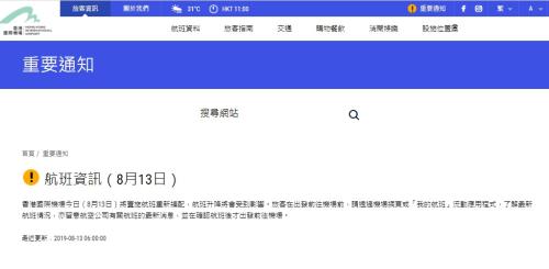 新澳門三肖三碼必出期期準(zhǔn)預(yù)測(cè)與解讀（2023年最新版），澳門三肖三碼必出期期準(zhǔn)預(yù)測(cè)解讀（最新版）