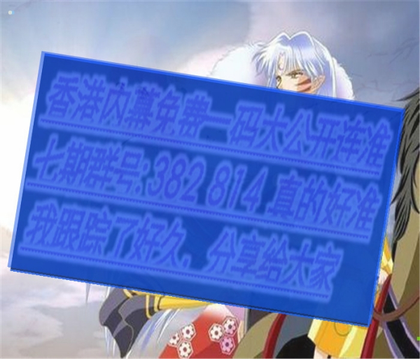 澳門三肖三碼必開一期，揭秘彩票背后的秘密與策略，澳門彩票揭秘，三肖三碼必開一期的秘密與策略探究