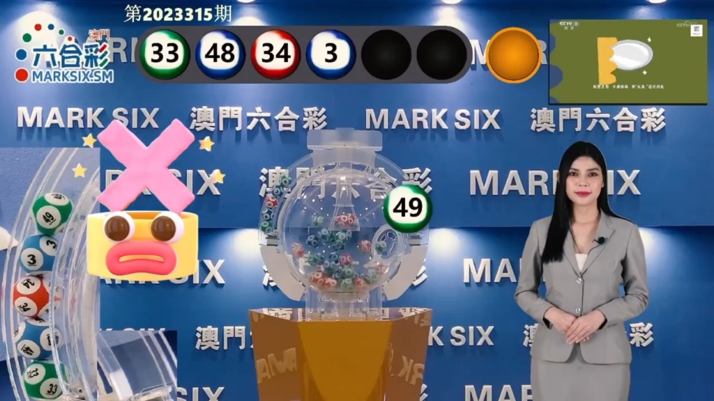 最快開獎(jiǎng)澳門168，全面解析與實(shí)用指南，最快開獎(jiǎng)澳門168，全面解析與實(shí)用指南手冊