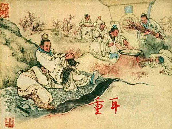 劉伯溫王中王一肖恃網(wǎng)，傳奇人物與神秘網(wǎng)絡(luò)的交織，劉伯溫與王中王一肖恃網(wǎng)，傳奇人物與神秘網(wǎng)絡(luò)的傳奇故事