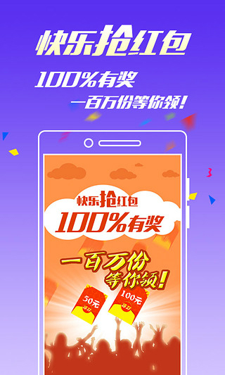 王中王一碼一肖期，揭秘預(yù)測(cè)背后的秘密，揭秘王中王一碼一肖期預(yù)測(cè)背后的秘密