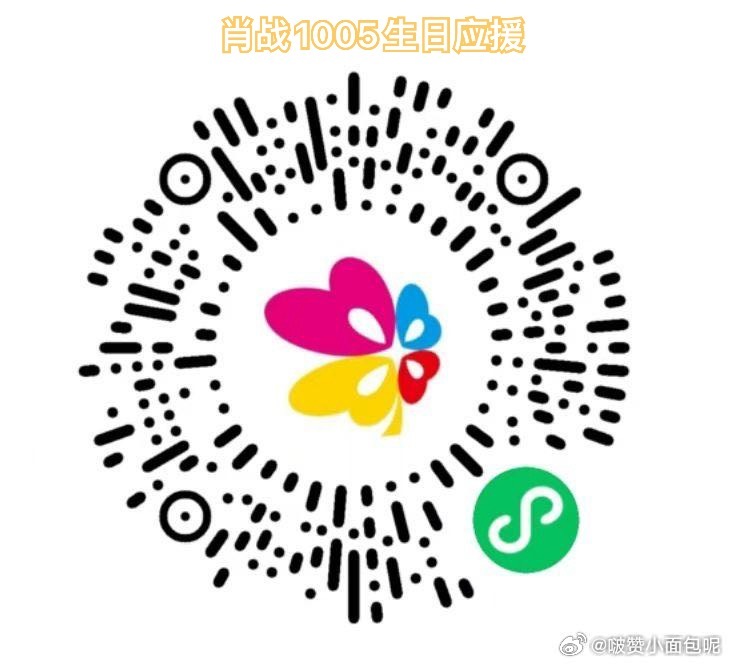 一肖一碼，揭秘生肖與幸運(yùn)號(hào)碼的神秘聯(lián)系，揭秘生肖與幸運(yùn)號(hào)碼的神秘聯(lián)系，一肖一碼的秘密揭曉！