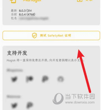 澳門天天開彩結(jié)果記錄，探索彩票開獎的奧秘，澳門彩票開獎結(jié)果記錄，揭秘彩票開獎的奧秘