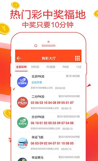 王中王論壇平特一肖網(wǎng)，探索與解析，王中王論壇平特一肖網(wǎng)，深度探索與解析