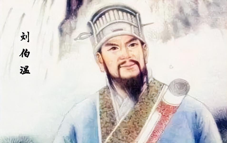 劉伯溫一肖與鳳凰網(wǎng)，傳奇人物與現(xiàn)代媒體的交融，劉伯溫一肖與現(xiàn)代媒體鳳凰網(wǎng)的交融傳奇