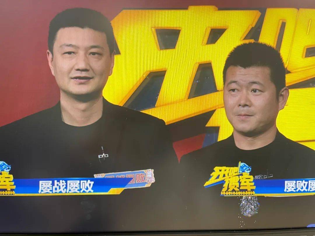 王中王三肖一瑪，深度解析與探索，王中王三肖一瑪深度解析與探索揭秘