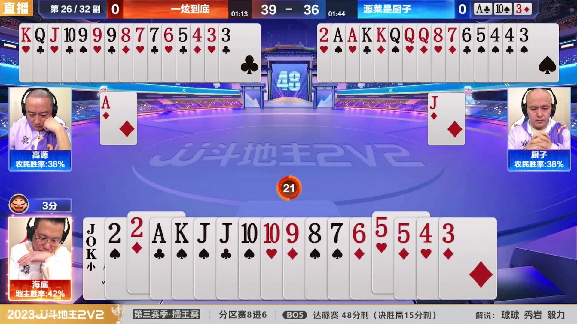 王中王一肖三碼生活幽默，揭示普通人的不凡日常，王中王一肖三碼，普通人的不凡日常幽默揭示