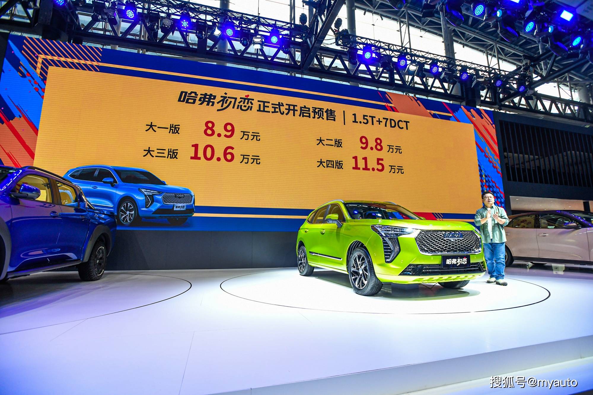 探索澳門(mén)，2025新澳門(mén)正版免費(fèi)資源木車(chē)之旅，澳門(mén)探索之旅，2025正版免費(fèi)資源木車(chē)之旅