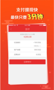 澳門六下彩開獎(jiǎng)結(jié)果2020查詢app推薦——掌握最新彩票動(dòng)態(tài)，澳門六下彩開獎(jiǎng)結(jié)果最新動(dòng)態(tài)，掌握最新彩票動(dòng)態(tài)推薦查詢APP