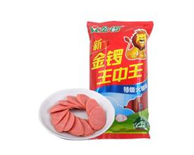 王中王493333特馬王中王——探尋神秘數(shù)字背后的故事，探尋神秘數(shù)字背后的故事，王中王493333特馬王探秘之路