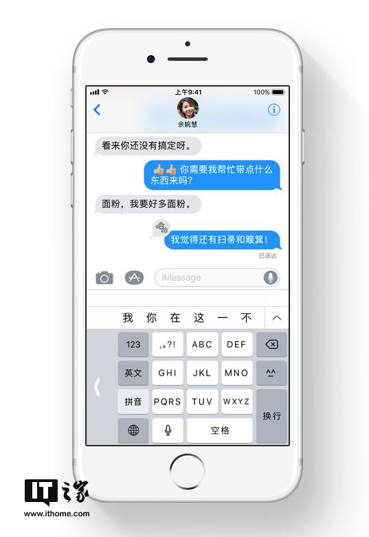香港彩票開獎結(jié)果最新資訊，揭秘4887鐵算背后的秘密，揭秘香港彩票最新開獎結(jié)果，探索鐵算號碼背后的秘密
