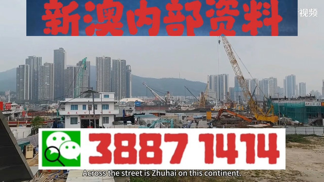 澳門今晚必開一肖一特大眾網(wǎng)——揭秘生肖彩票的魅力與策略，澳門生肖彩票魅力揭秘與策略指南，今晚必開一肖一特大眾網(wǎng)熱議焦點(diǎn)