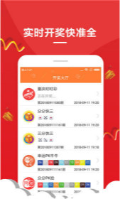 免費王中王中特一肖，深度解析與探索，免費王中王中特一肖，深度解析與探索指南