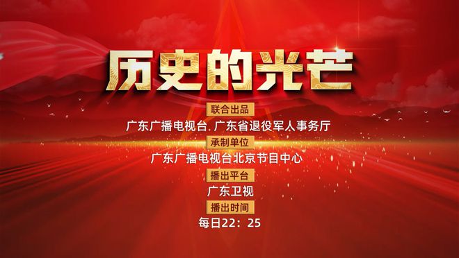 新奧歷史開槳紀(jì)錄，邁向2025的輝煌篇章，新奧邁向輝煌篇章，歷史開槳紀(jì)錄，開啟2025新紀(jì)元之旅