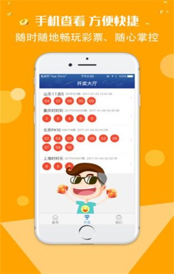 2025新澳正版資料大全——掛牌圖片資料詳解，2025新澳正版掛牌圖片資料詳解大全