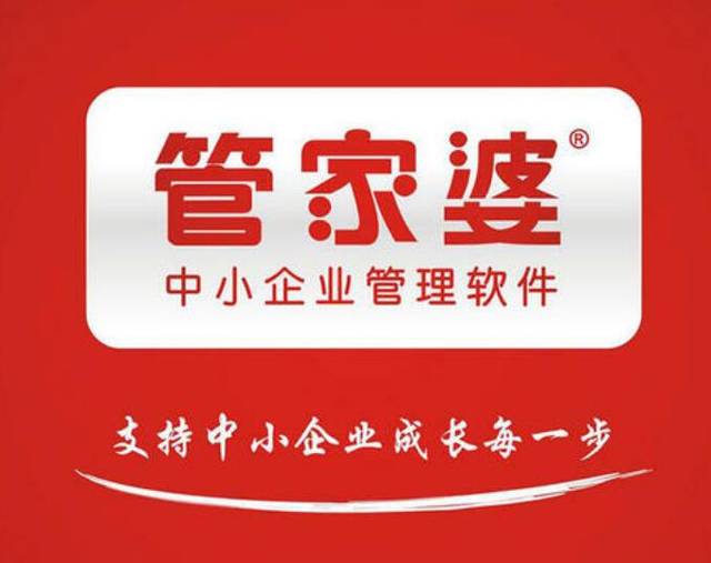 揭秘管家婆一碼一肖，精準(zhǔn)預(yù)測背后的秘密，揭秘管家婆一碼一肖，精準(zhǔn)預(yù)測背后的真相探索