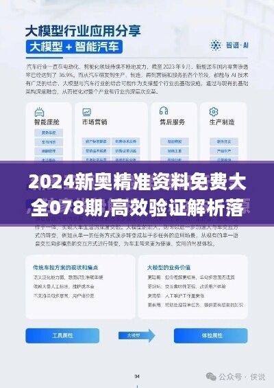 2025精準(zhǔn)資料免費提供最新版，全方位獲取與使用指南，2025精準(zhǔn)資料最新版獲取與使用指南，全方位免費獲取資料
