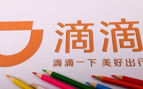 澳門今晚彩票預測，探索未來的幸運之門（關鍵詞，澳門特馬、彩票預測、幸運之門），澳門特馬彩票預測，探索幸運之門，今晚揭曉未來幸運號碼