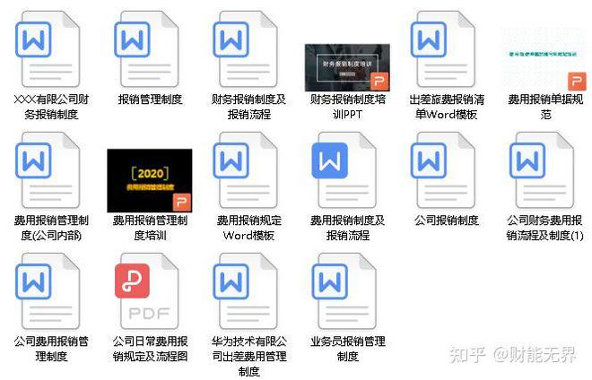 正版資料與免費(fèi)資料大全，一站式獲取優(yōu)質(zhì)資源的新時(shí)代指南，正版與免費(fèi)資料一站式獲取，新時(shí)代資源指南